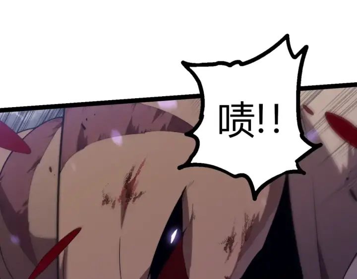 漫画《从大树开始的进化》第334话 死与进化第75张图
