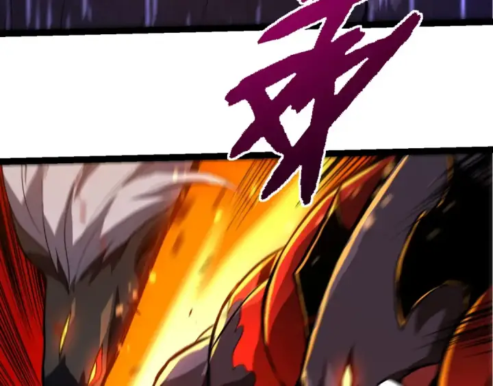 漫画《从大树开始的进化》第335话 重力王者牛魔第98张图