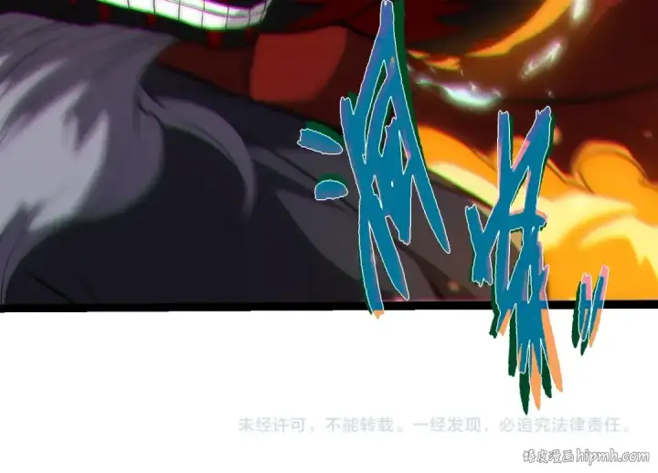 漫画《从大树开始的进化》第336话 压垮第104张图