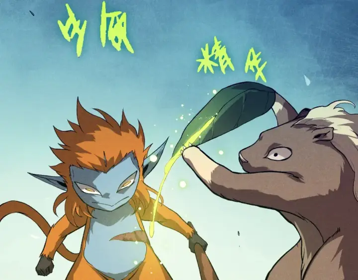 漫画《从大树开始的进化》第336话 压垮第17张图