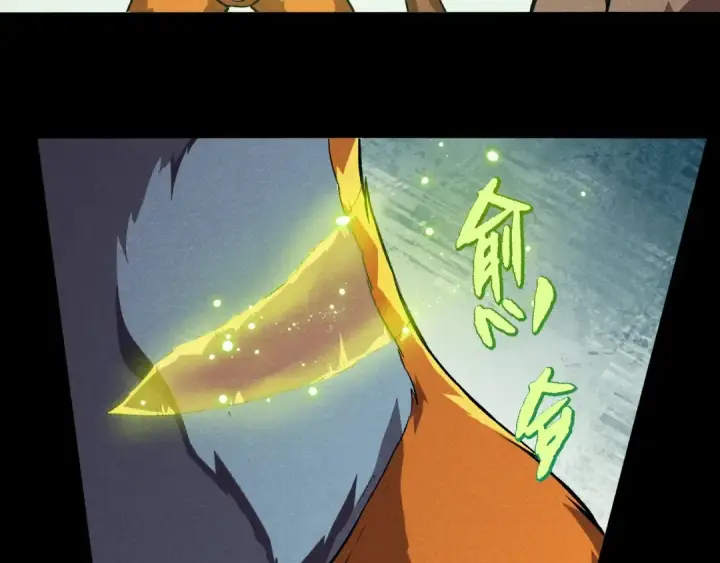 漫画《从大树开始的进化》第336话 压垮第18张图