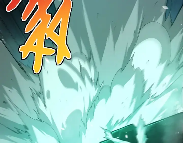 漫画《从大树开始的进化》第338话 紫镰与物质之神第102张图