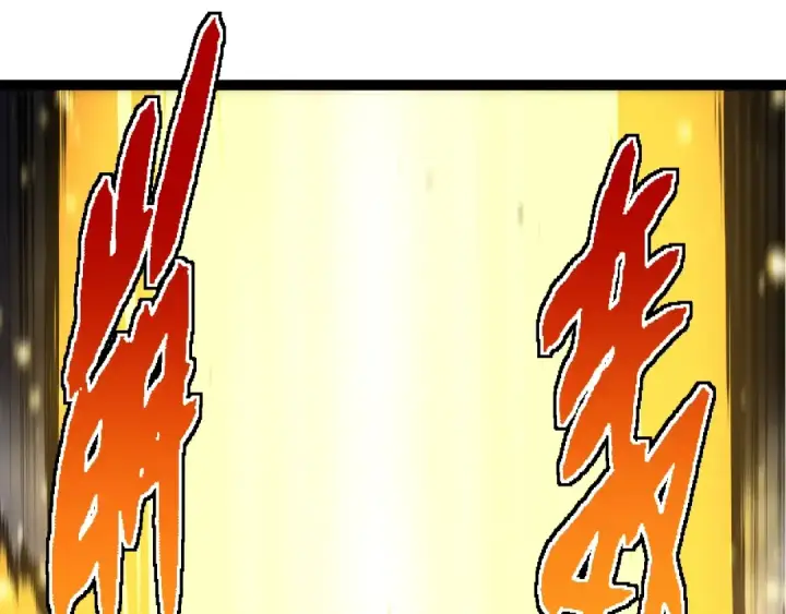 漫画《从大树开始的进化》第338话 紫镰与物质之神第25张图
