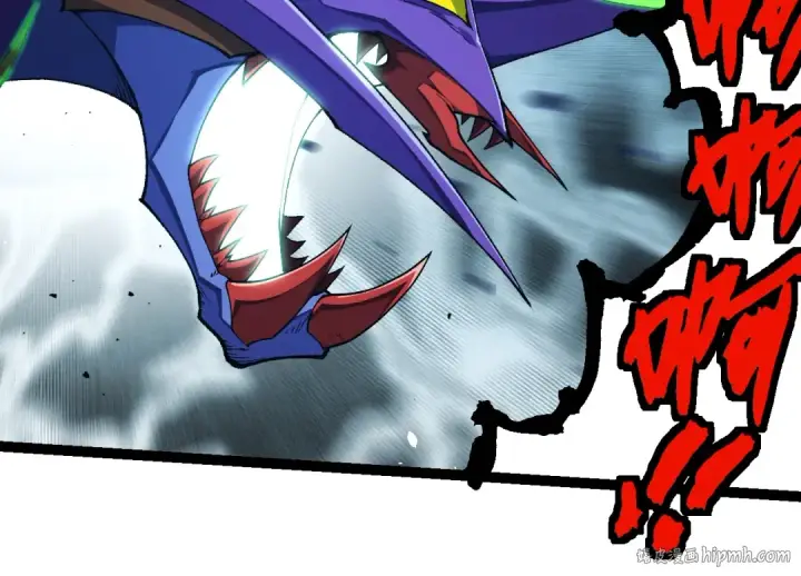 漫画《从大树开始的进化》第338话 紫镰与物质之神第64张图