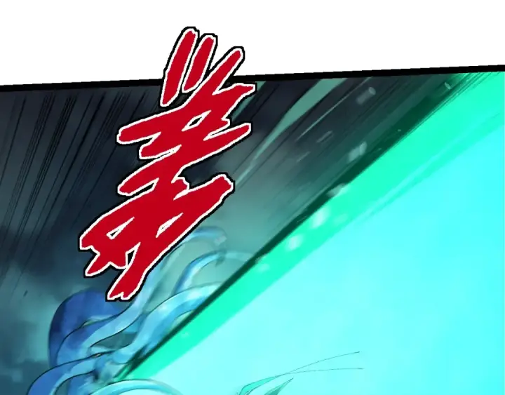 漫画《从大树开始的进化》第338话 紫镰与物质之神第95张图