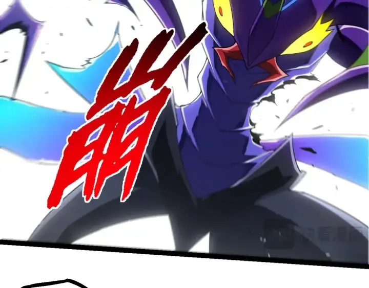 漫画《从大树开始的进化》第339话 迷雾大山的金色闪光第49张图