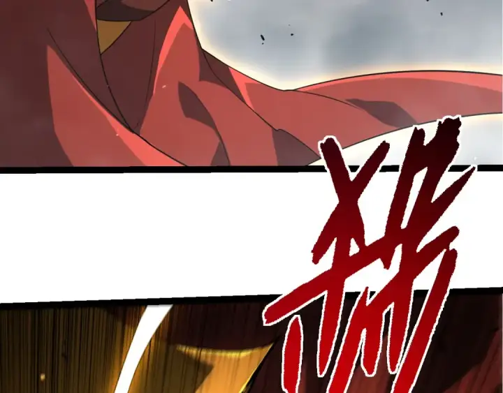 漫画《从大树开始的进化》第339话 迷雾大山的金色闪光第76张图