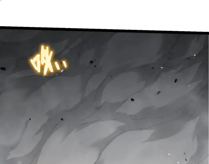 漫画《从大树开始的进化》第339话 迷雾大山的金色闪光第98张图