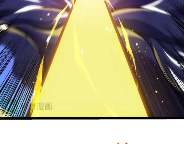 漫画《从大树开始的进化》第340话 斩第31张图
