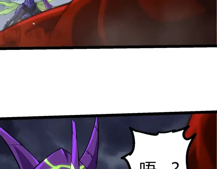 漫画《从大树开始的进化》第340话 斩第93张图