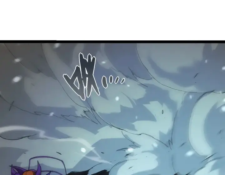 漫画《从大树开始的进化》第341话 辐射第15张图