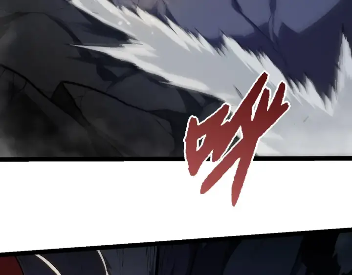 漫画《从大树开始的进化》第341话 辐射第36张图