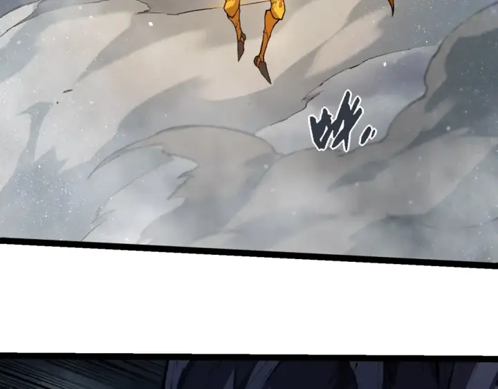 漫画《从大树开始的进化》第341话 辐射第58张图