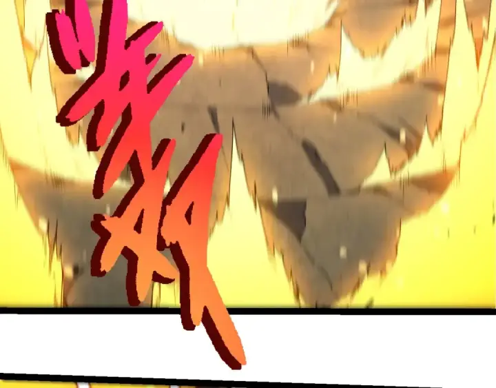 漫画《从大树开始的进化》第343话 还是青风比较好听第31张图