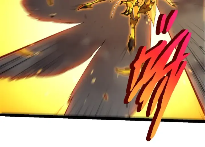 漫画《从大树开始的进化》第343话 还是青风比较好听第34张图