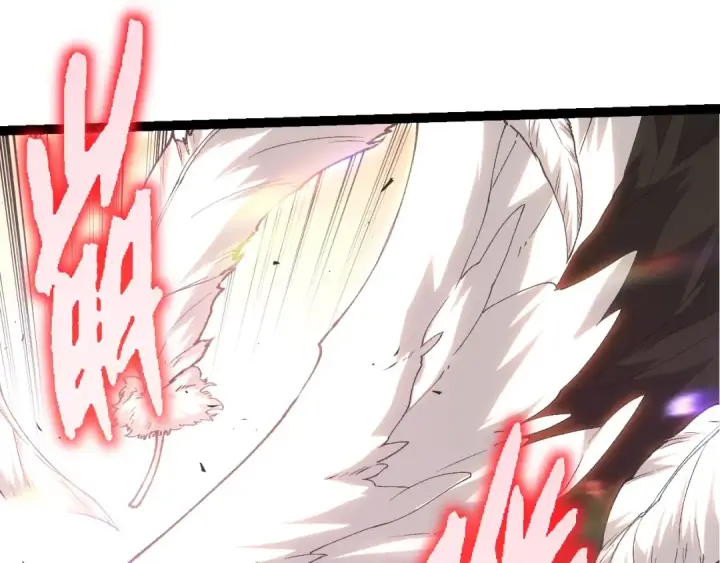漫画《从大树开始的进化》第343话 还是青风比较好听第95张图