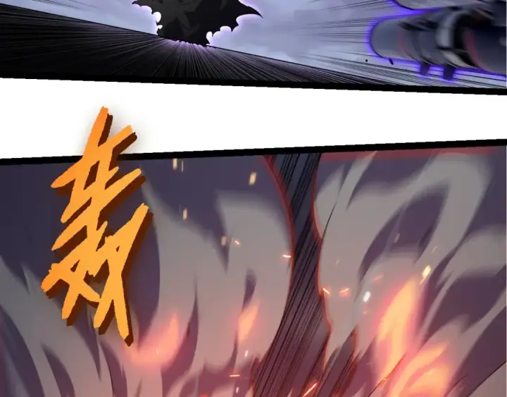 漫画《从大树开始的进化》第344话 死亡之神第53张图