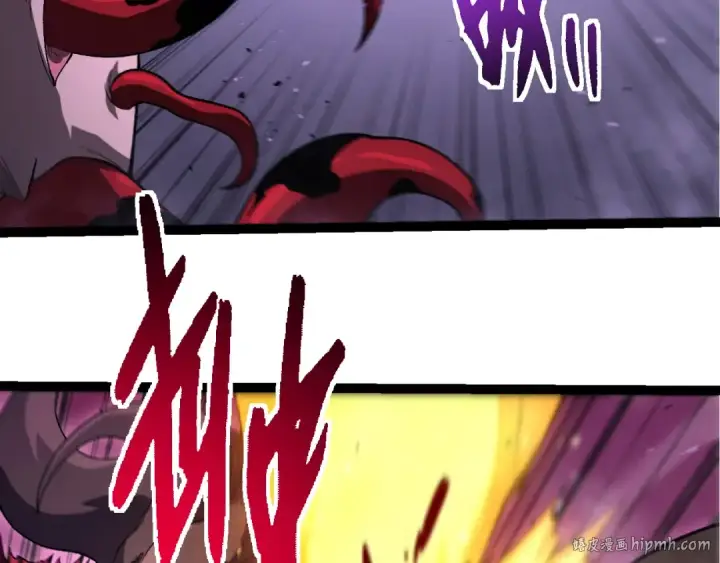 漫画《从大树开始的进化》第346话 生者与死者第56张图