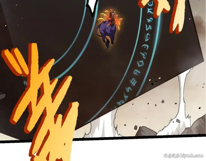 漫画《从大树开始的进化》第346话 生者与死者第96张图