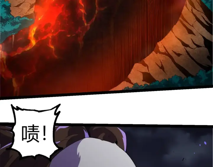 漫画《从大树开始的进化》第347话 我会永远爱你第103张图