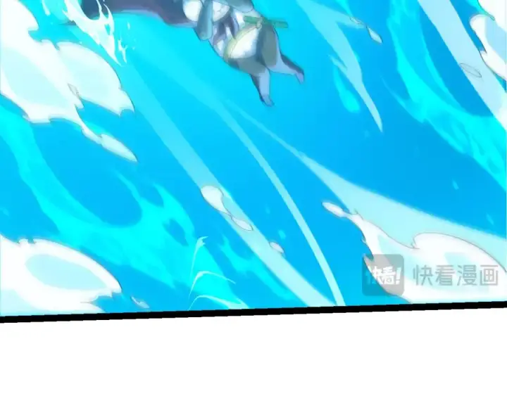 漫画《从大树开始的进化》第347话 我会永远爱你第62张图