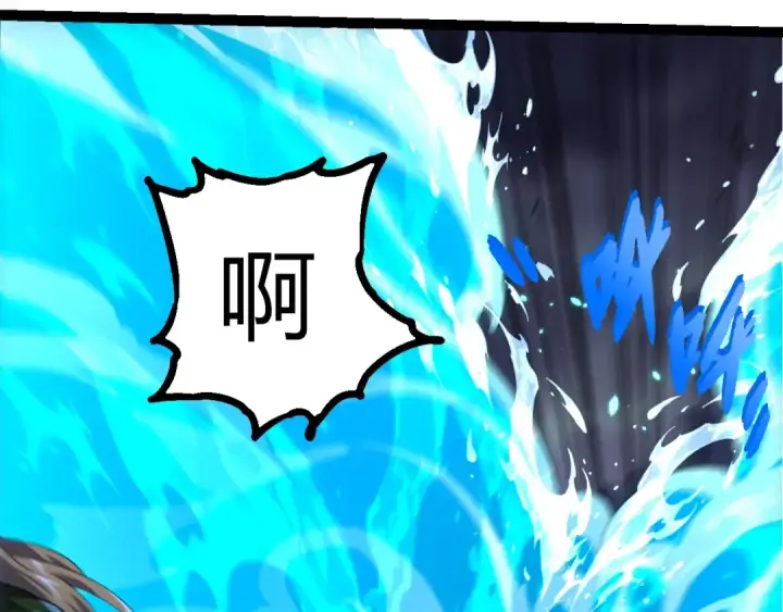 漫画《从大树开始的进化》第347话 我会永远爱你第63张图