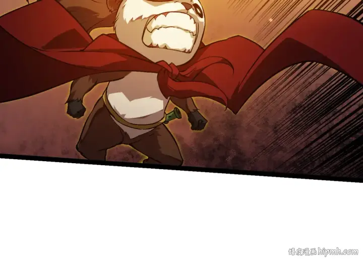 漫画《从大树开始的进化》第348话 爆裂模式第24张图