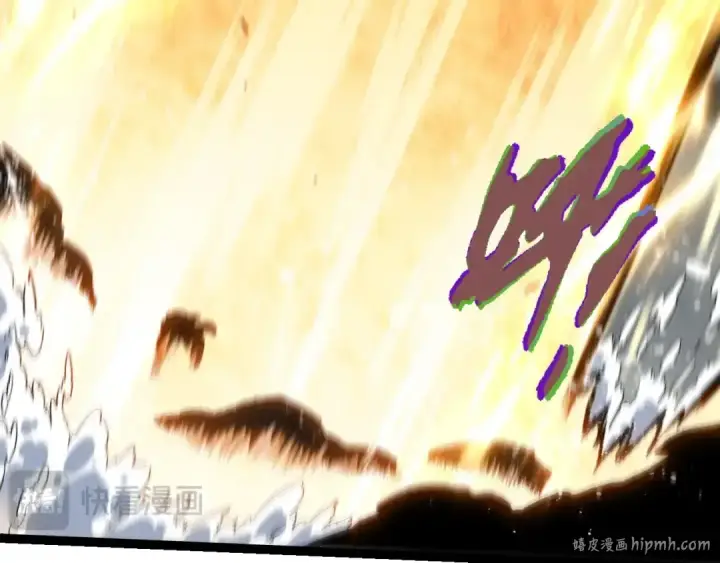漫画《从大树开始的进化》第348话 爆裂模式第32张图