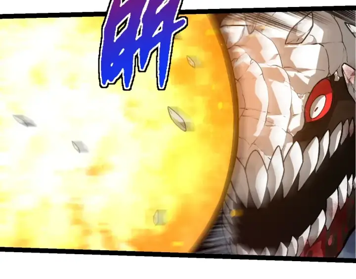 漫画《从大树开始的进化》第349话 知识之神第62张图