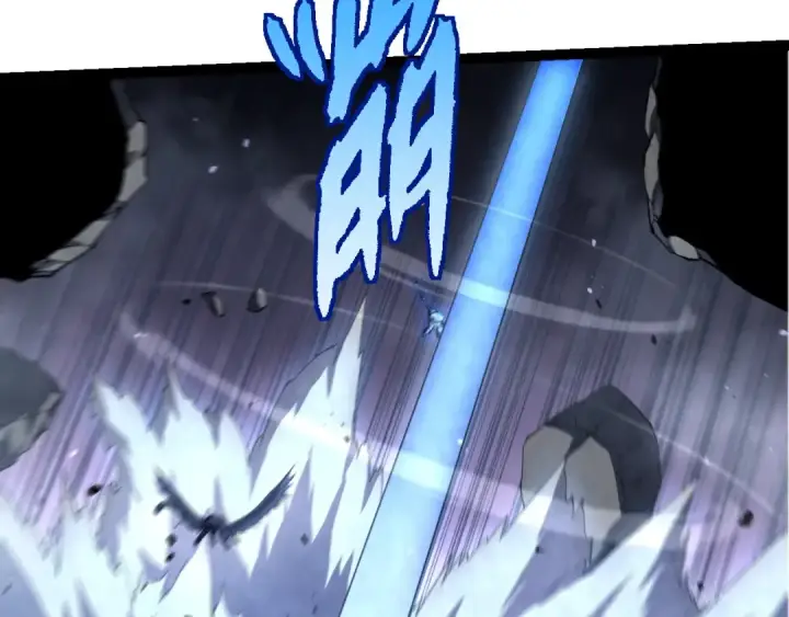 漫画《从大树开始的进化》第350话 变身第93张图