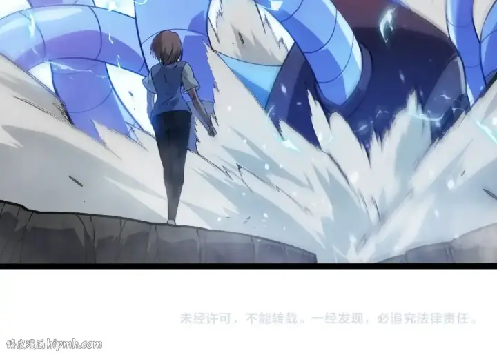 漫画《从大树开始的进化》第351话 弱点击破第104张图