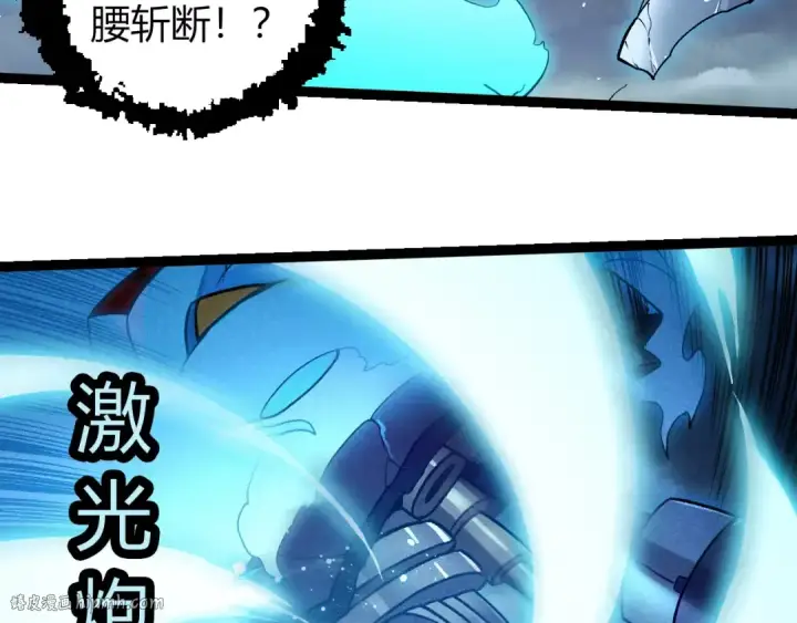 漫画《从大树开始的进化》第351话 弱点击破第40张图