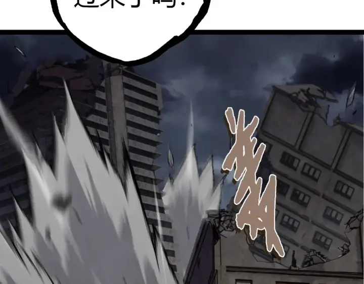 漫画《从大树开始的进化》第352话 石柱的秘密第58张图
