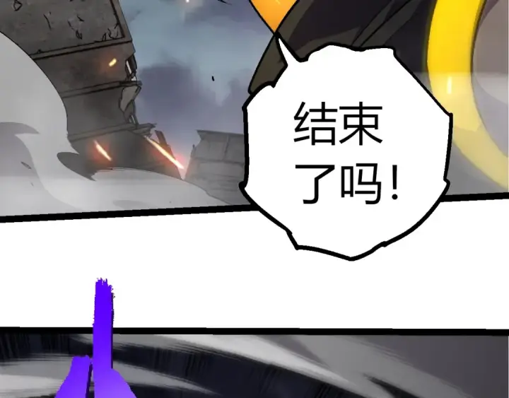 漫画《从大树开始的进化》第352话 石柱的秘密第71张图