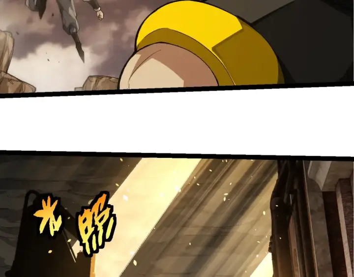 漫画《从大树开始的进化》第353话  何小灵新的力量展现第98张图