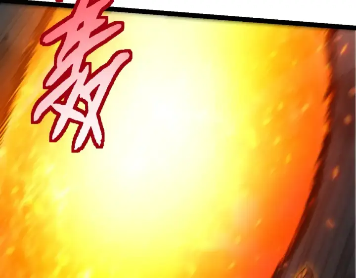 漫画《从大树开始的进化》第354话 不灭之炎第73张图