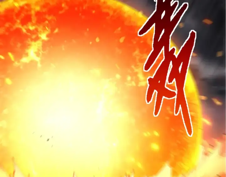 漫画《从大树开始的进化》第354话 不灭之炎第82张图