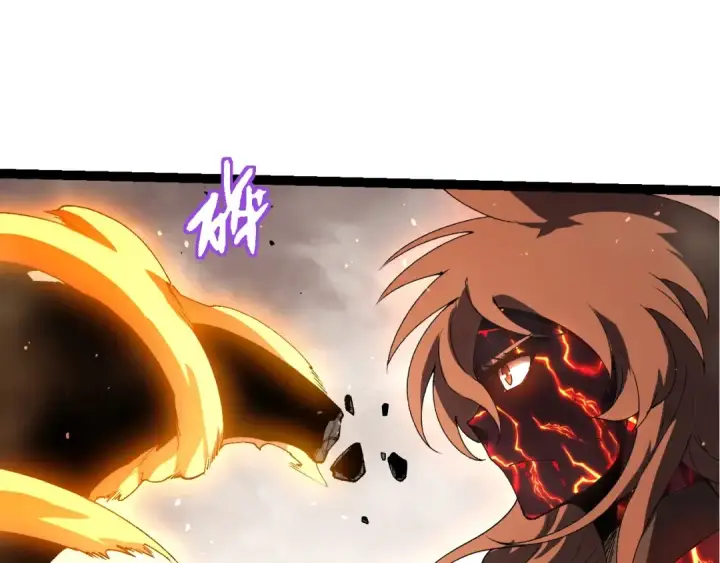 漫画《从大树开始的进化》第354话 不灭之炎第95张图