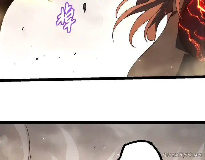 漫画《从大树开始的进化》第354话 不灭之炎第96张图