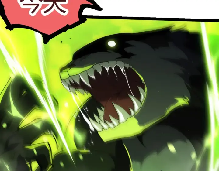 漫画《从大树开始的进化》第355话 最强的一只熊猫？第103张图