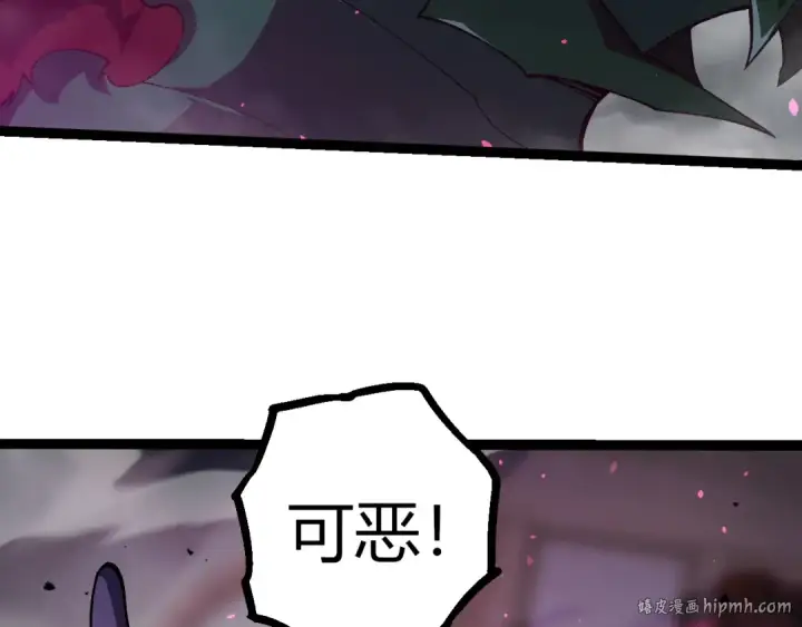 漫画《从大树开始的进化》第355话 最强的一只熊猫？第16张图