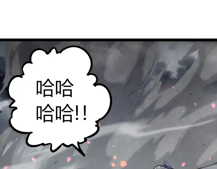 漫画《从大树开始的进化》第355话 最强的一只熊猫？第35张图
