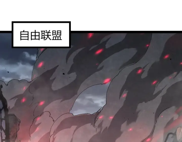 漫画《从大树开始的进化》第355话 最强的一只熊猫？第5张图