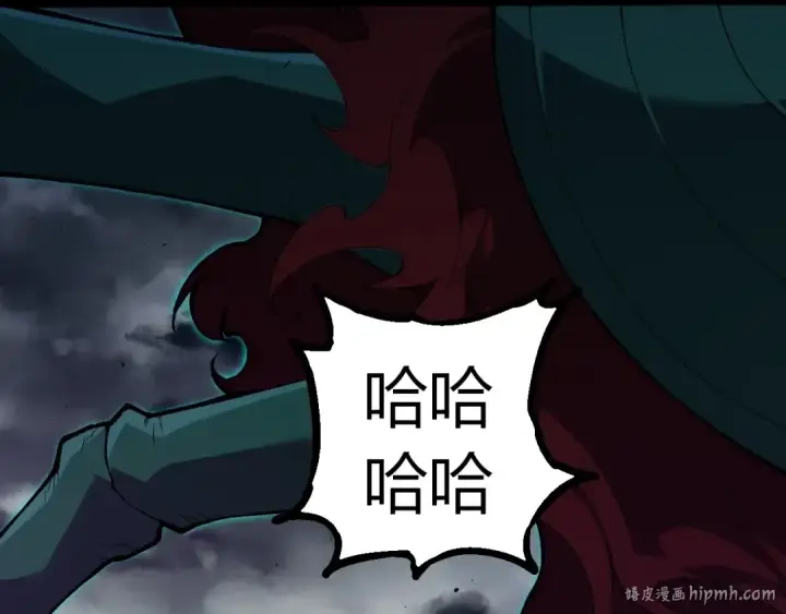 漫画《从大树开始的进化》第355话 最强的一只熊猫？第80张图