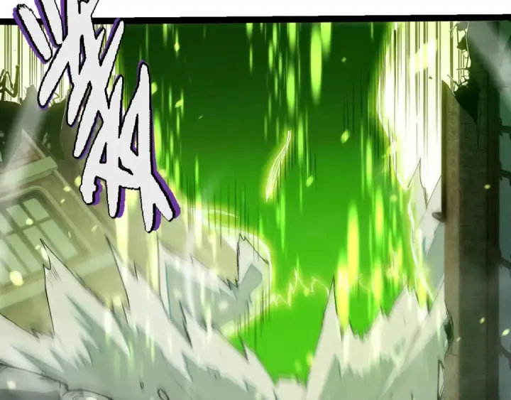 漫画《从大树开始的进化》第355话 最强的一只熊猫？第97张图