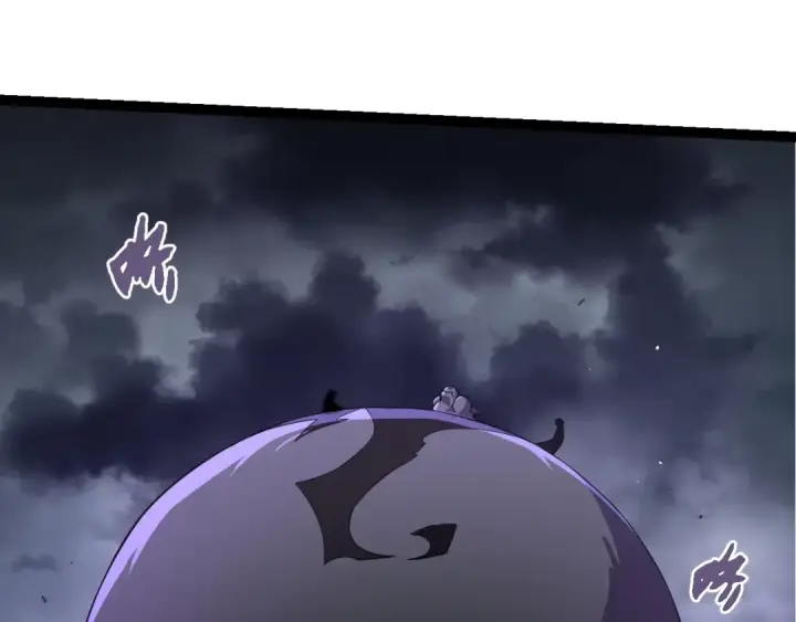 漫画《从大树开始的进化》第356话 碾压第65张图