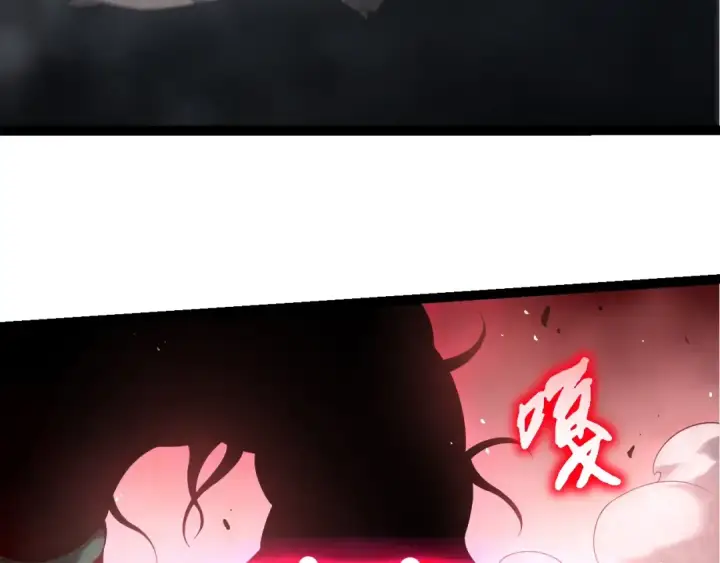 漫画《从大树开始的进化》第357话 缠第103张图