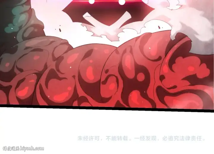 漫画《从大树开始的进化》第357话 缠第104张图