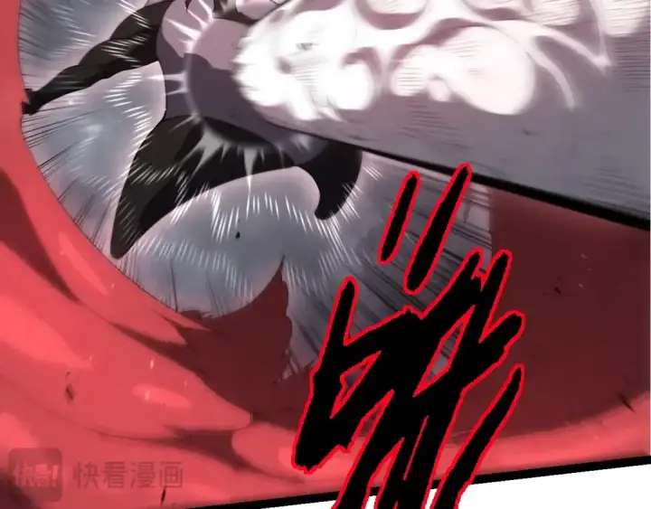 漫画《从大树开始的进化》第357话 缠第91张图
