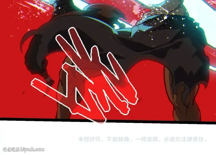 漫画《从大树开始的进化》第358话 自爆第104张图